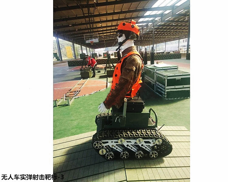 無人車實(shí)彈射擊靶標(biāo)-3