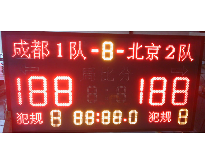 型號：XT-JFM5BF 中型電子記分牌（乒、羽）