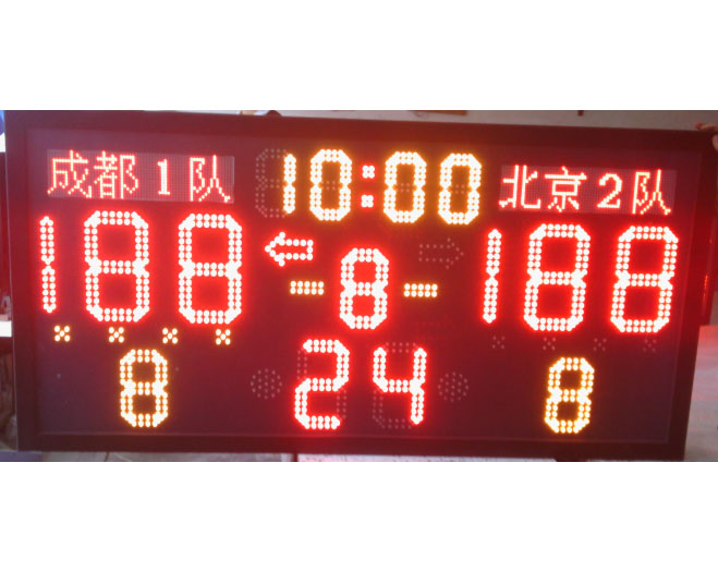 型號(hào)：XT-JFS24W 小型多功能電子記分牌