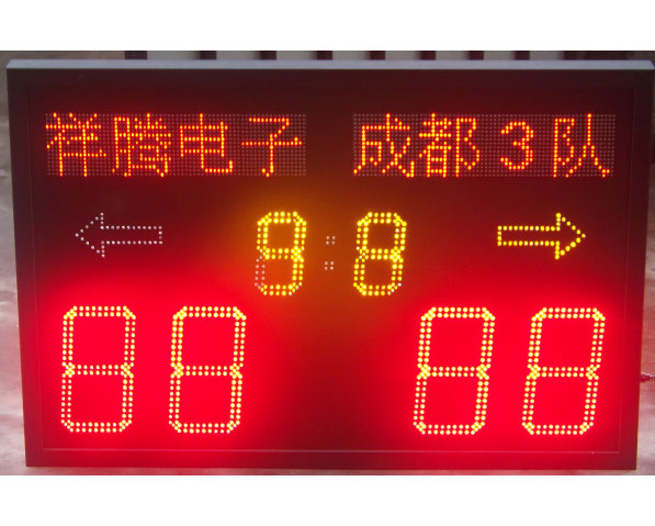 型號(hào)：XT-YMQ3 羽、乒中型電子記分牌