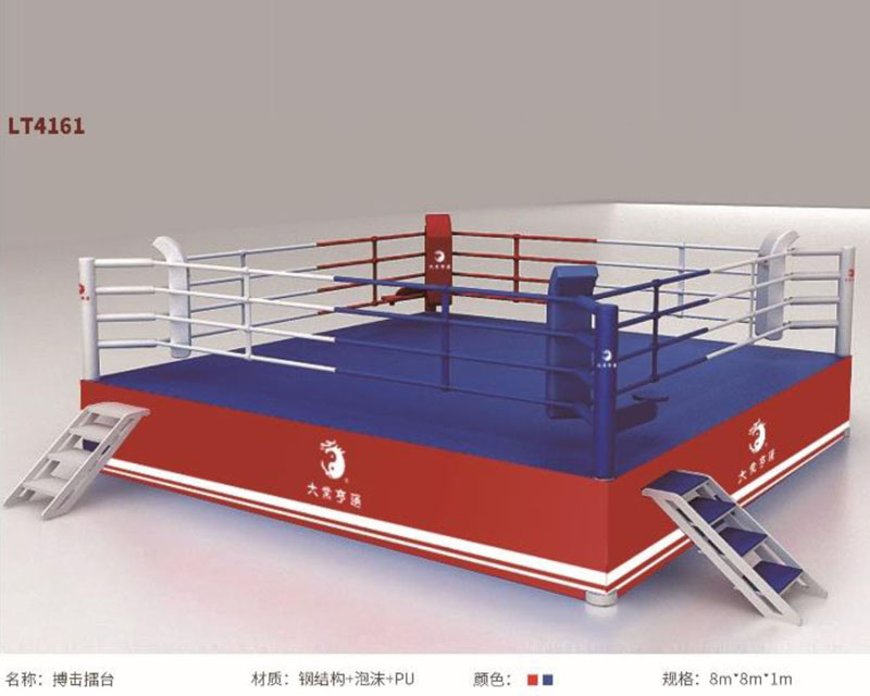LT4161 搏擊擂臺(tái)