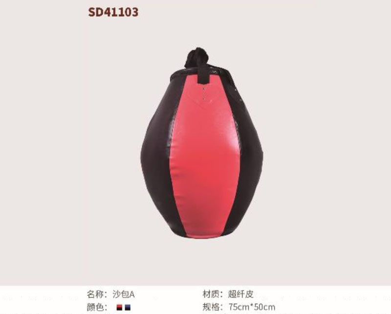 SD41103 沙包A
