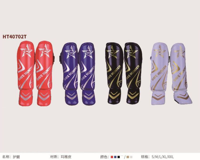 HT40702T 護(hù)腿
