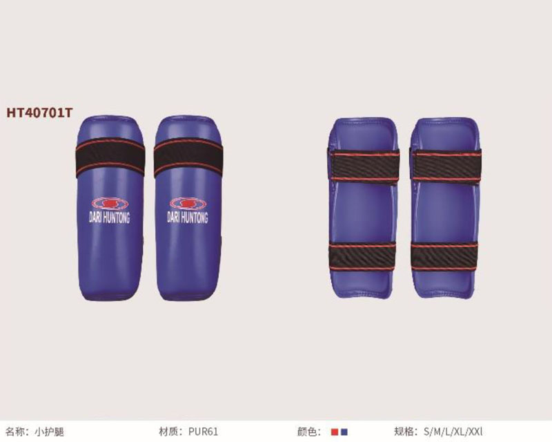 HT40701T 小護(hù)腿