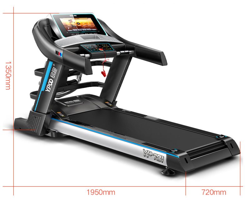 型號(hào)：YP-701 輕商跑步機(jī)